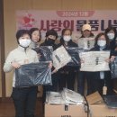 제천지역자활센터 이미지
