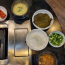 태영막창 이미지
