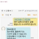 H1018 이미지