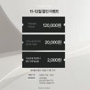 어반뷰띠끄