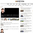 유니스타요양보호사교육원