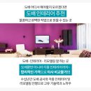 연세SM피부과의원 이미지