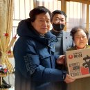 용호1동 행정복지센터 이미지