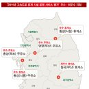황금노다지 한경비즈니스