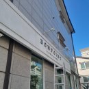 스테인동백 이미지