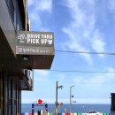 용담전기충전소 이미지