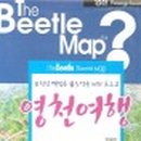 보현산댐 별빛전망대 이미지