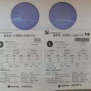 수정역 5번 출구 앞 이미지