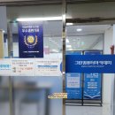 2024년 정기 기사 2회 시각디자인기사 독학으로 필기 합격 후기