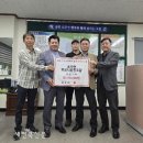 흥덕하모니협동조합