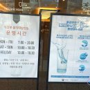 노아스로스팅을지 이미지