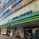 삼부스포렉스 네이버블로그
