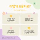 팅커벨과 피터맨 이미지