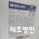 매곡로 이미지