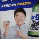 강남목살구이 이미지