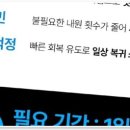 마음드림치과의원 이미지
