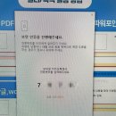 프린트카페안 이미지