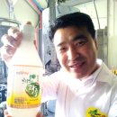 전통주 (막걸리) 제조 과정 이미지