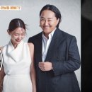 가보자 스포츠동아