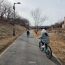 탄천 엑스파크공원 이미지