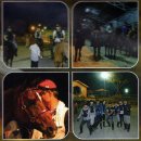 승마공원 이미지