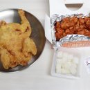 우리집 강정치킨 | 아산 닭강정 둔포 옛날통닭 옥이치킨 식어도 맛있어