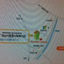 현대베스코아 뒤편 이미지