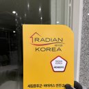 강동신경외과의원 이미지