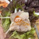 웰빙돼지국밥 이미지