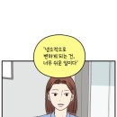 먹보족발 이미지