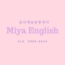 예술융합좋은땅도서관 이미지