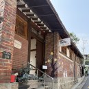 종로-신교-종로-신-118 | 예담헌 한옥스튜디오 돌사진 추천 11개월 아기 한옥돌스냅 촬영 후기