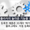 오공상사 이미지