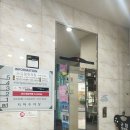 태원빌딩 이미지