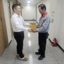 도척초등학교 뉴스후
