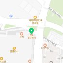 롯데리아인천간석점 이미지