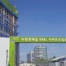 금은공인중개사사무소 이미지