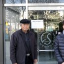 고엽제전우회 | ‘고엽제 후유증’ 판정 받고 ‘국가유공자’가 되다