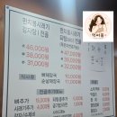 조박사감자탕 - 포천시 호국로 943 | 조박사 감자탕 - 의정부