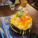 용광 이미지