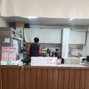 핑크 그라운드 | 울산 북구 애견운동장&amp;카페(핑크 그라운드)