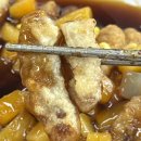 통리반점