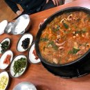 구조방낙지 이미지