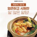 협동조합담음 이미지