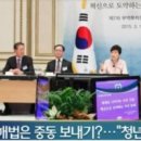 대한실업 이미지