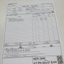 오토오아시스롯데마트주엽점 이미지