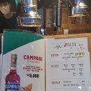 일일양 이미지