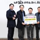 ㈜평안운수 이미지