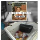 40년 동안 라면만 드신 아저씨. 이미지