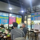 서정수산 이미지
